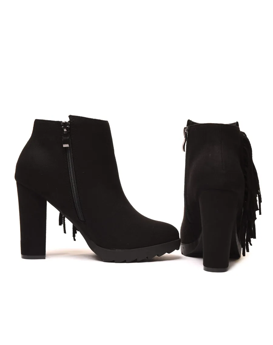 Black suede fringe ankle boots.