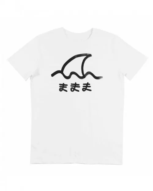 Japanese Shark Fin T-shirt Design | Grafitee