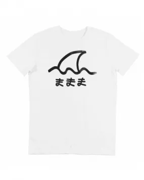 Japanese Shark Fin T-shirt Design | Grafitee