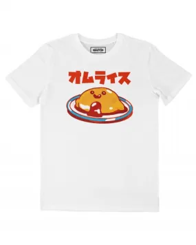 Omurice T-shirt - Japanese Omelette Rice Graphic Tee